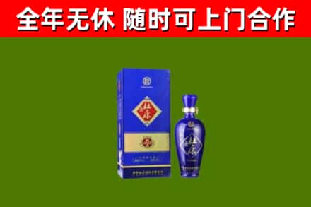 托克逊县烟酒回收杜康.jpg