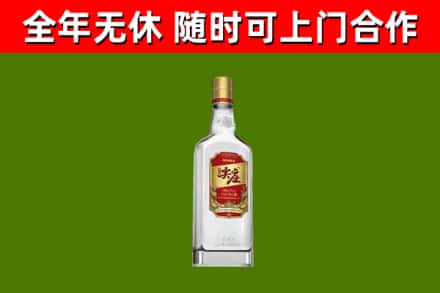 托克逊县烟酒回收尖庄酒.jpg